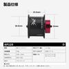 Gomexus Alphas Dedicated Spool, Daiwa Alphas Replacement Spool, Strong Aluminum, 32mm, Ultra Lightweight