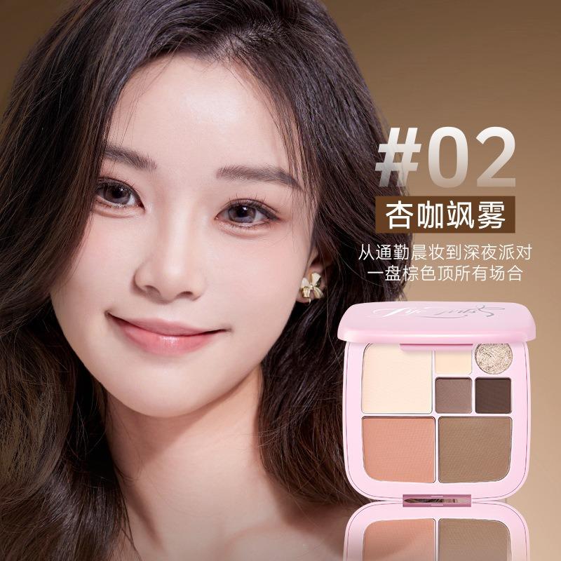 Life Girls 7 Color Face Palette Matte Shimmer Highlighter Blush Eyeshadow For Women