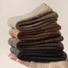 5Pairs Simple Thermal Mid Length Socks Stripe Winter Socks Men Thicken Warm Socks  Autumn Winter