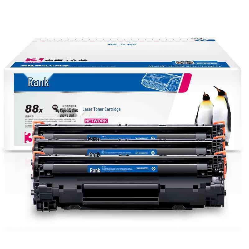 G&G CC388X High Capacity Toner Cartridge (3-Pack) for HP 88A/388A Printers