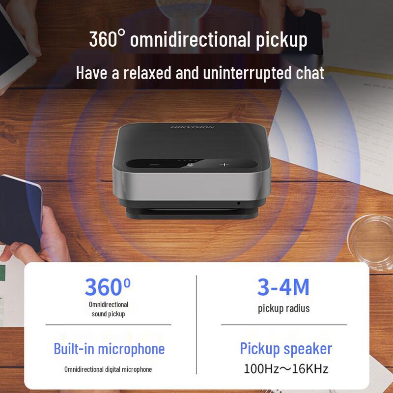 HIKVISION Omnidirectional USB Bluetooth Conference Speakerphone (CN Version)