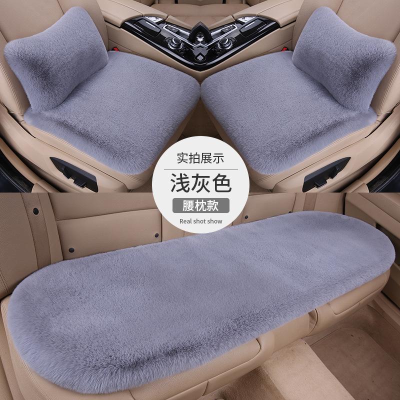 Short-Hair Warm Seat Cushion,Winter Heating Pad for Home or Office Use,Comfortable Soft Chair Mat