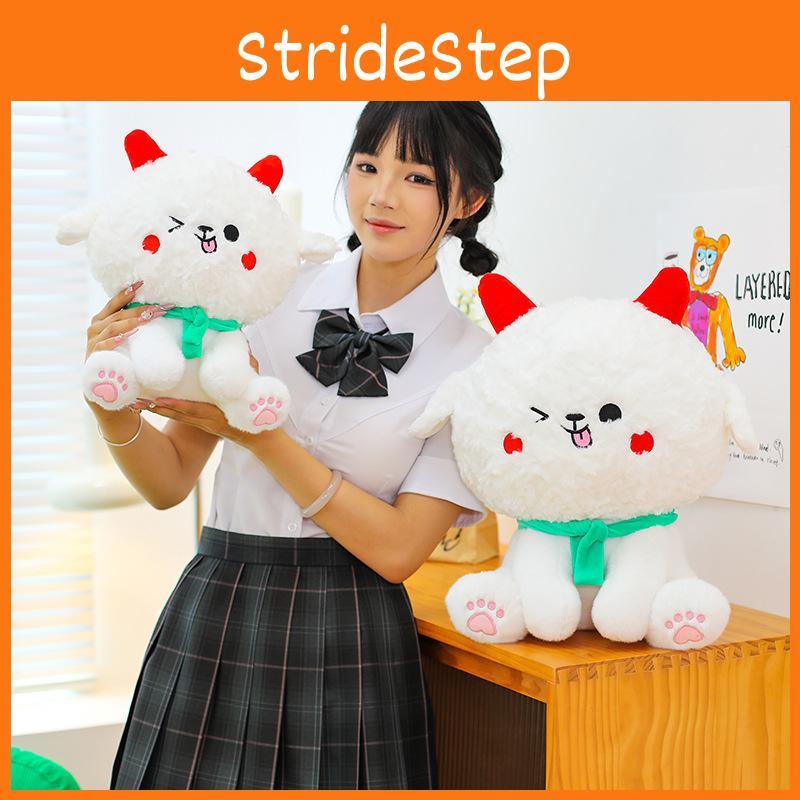 Fofo Cachecol Verde Ovelha Desenho Animado Boneca de Pelúcia Almofada Para Crianças E Presentes