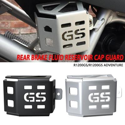 Para BMW R1200GS R1200 GS 2004 2005 2006 2007 2008 2009 2010-2012 Protector de tapa de depósito de líquido de frenos trasero accesible para motocicleta