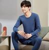 Men's Antibacterial Cotton Autumn Underwear Set - Thin, Warm Base Layer for Teens