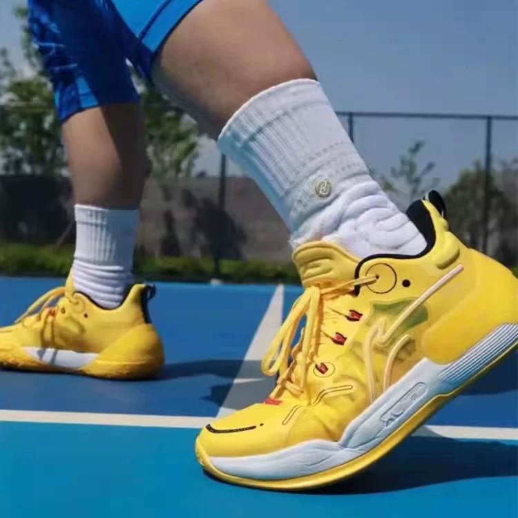 Li Ning Dětské Yu Shuai 16 V2 Mladé Pohodlné Basketbalové Boty Dětské Basketbalové Boty Jasně žluté YKBT022-3