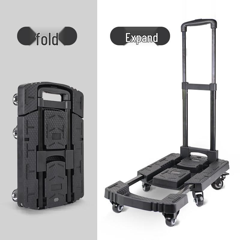 Foldable Dolly Cart with TPE Swivel Wheels and Brake