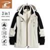 Deerway Men's 3-in-1 Outdoor Windproof Waterproof Jacket