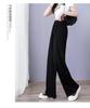 Women's High-Waist Ice Silk Wide Leg Pants - Black, Slimming, Sun-Protection, Lightweight, Casual Sport Trousers for Summer