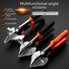 Wire Trough Scissors: 45°/90° Angle Cutting, Universal Multifunctional U-Shaped Edge Banding Woodworking Pliers.
