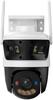 Supraveghere video și accesorii – Camere CCTV