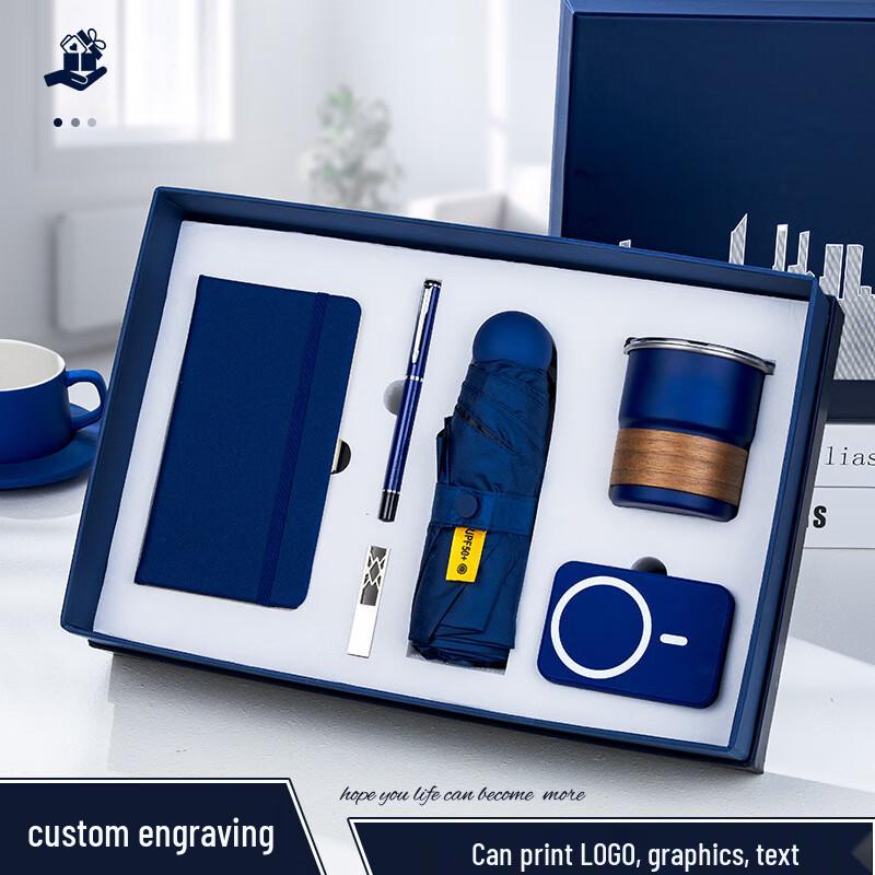 

Jun Seventeen XT Business Gift Set