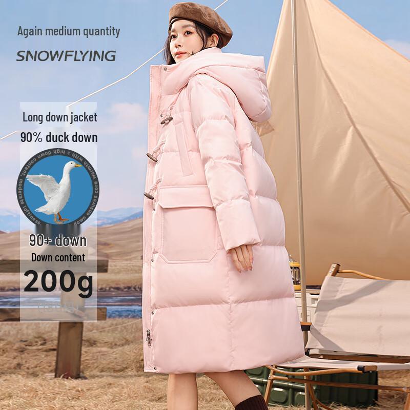 

XueZhongFei Women s Long Hooded 90% Duck Down Winter Coat XL