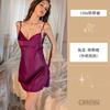 Yiyue sexy pajamas French suspender satin thin sexy underwear flirting pure loungewear women's nightdress 1101