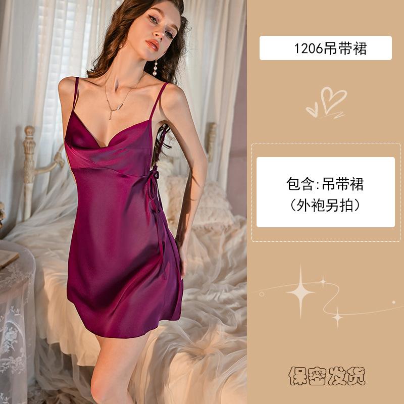Yiyue sexy pajamas French suspender satin thin sexy underwear flirting pure loungewear women's nightdress 1101