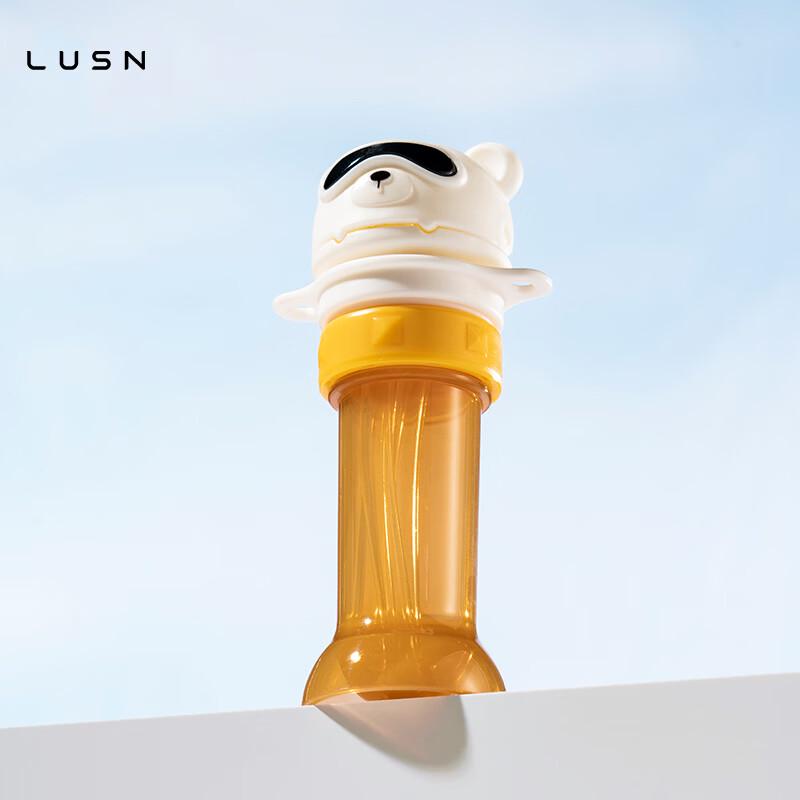 LUSN Portable Kids  Straw Cap for Water Bottles