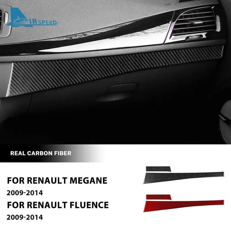 Real Soft Carbon Fiber Sticker For Renault Fluence Megane RS 2009 2010 2011 2012 2013 2014 LHD RHD trument Panel Strip Trim