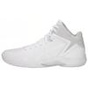 Geltriforce 3 Round Toe Lace-Up Synthetic Leather Mid-Top Basketball Shoes Men Sneaker White 1061A006-100