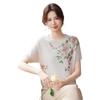 Mulberry Silk Knit Round Neck Short Sleeve T-shirt for Middle-Aged Women - 2026 Summer Collection