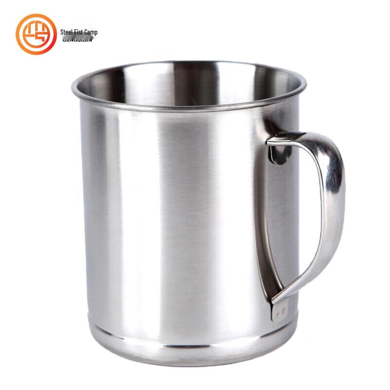 Stainless Steel Rinse Cup