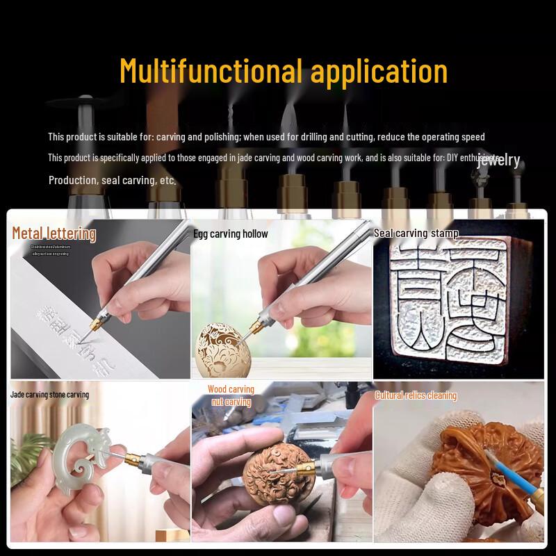 Miaojiayi Metal Engraving Tool