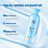 Lafang Nourishing & Smoothing Hair Conditioner Duo Pack
