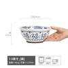 Retro Noodle Bowl Japanese Ceramic Bowl Salad Bowl Household Vegetable Bowl Instant Noodle Bowl Tableware Light Luxury High Value Soup Bowl Rice Bowl