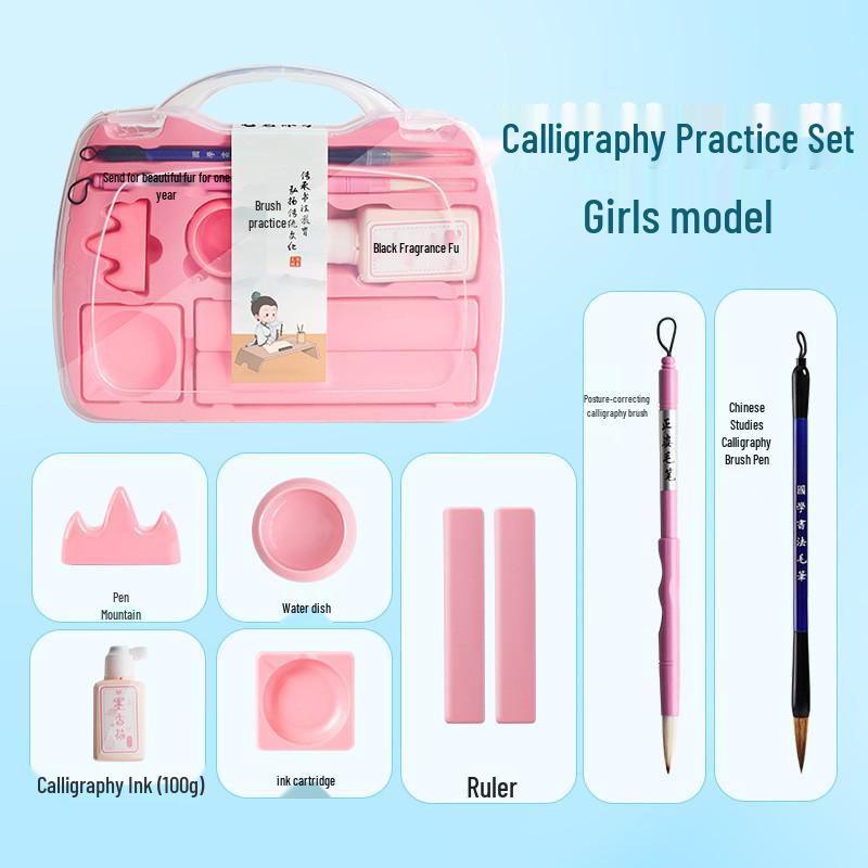 Wei Zhuang Calligraphy Gift Set: Brushes, Ink, Paper, Inkstone & Seal