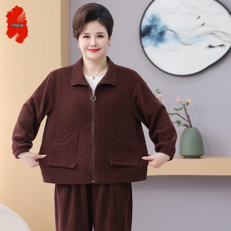 Women's Plus Size Autumn Comfortable Two-piece Set
