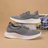 Fliegendes gewebtes Mesh Paar Schuhe Damen Schuhe Atmungsaktiv Weiche Sohle Leicht und Bequem Täglich Freizeit Sport Laufen Herren