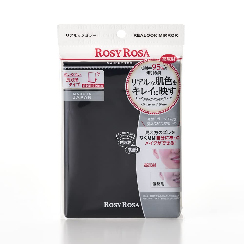 

Rosie Rosa Real Look Mirror BK 1 piece (x 1) чёрный