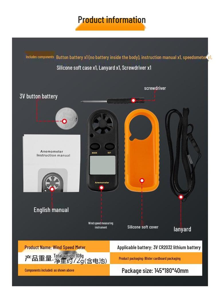 Pocket Digital Anemometer: Measures Wind Speed (0-30m/s) and Temperature, with Display.