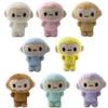 Funny Banana Monkey Plush Toy Keychain Cute Backpack Pendant Adorable Stuffed Animal Gift