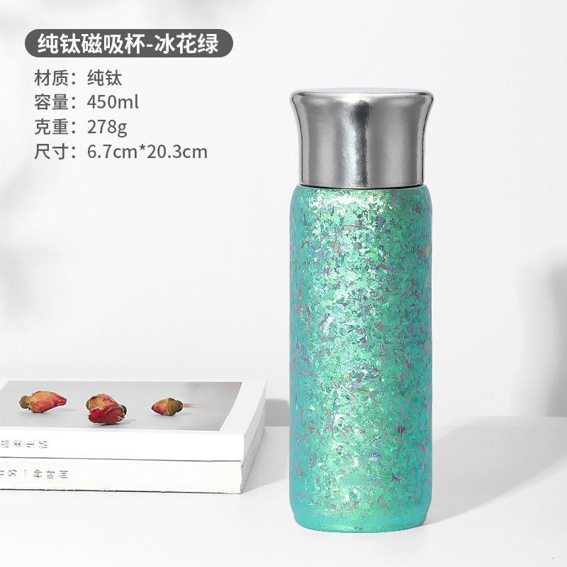Titanium Vacuum Insulated Travel Mug With Tea Infuser 450ml Double Wall Leakproof Office Home Outdoor