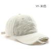 Baseball Cap Spring and Autumn Personality Wear Soft Top Hat Outdoor Travel Sun Protection Sunshade Cap