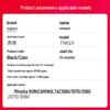Compatible TN619 Black Toner Cartridge for Konica Minolta