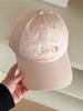 Embroidered Baseball Cap Lightweight Sun Hat Cute Animal Design Breathable Outdoor Headwear For Casual Outfits Travel Vacation