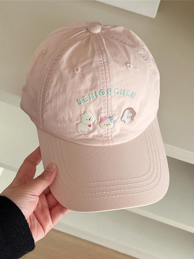 Embroidered Baseball Cap Lightweight Sun Hat Cute Animal Design Breathable Outdoor Headwear For Casual Outfits Travel Vacation