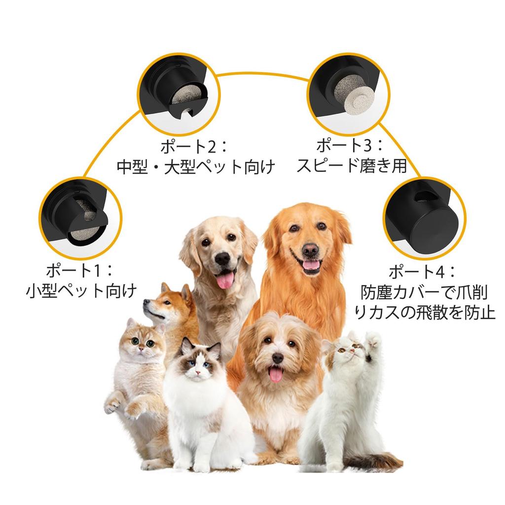 Flechazo Unha Elétrica para Cão e Gato 4 com Brinquedo Laser USB Baixo Baixo Lixa de Unha para Pet para e Cães Grandes Cortadores, Velocidades, Função Embutida, Recarregável,