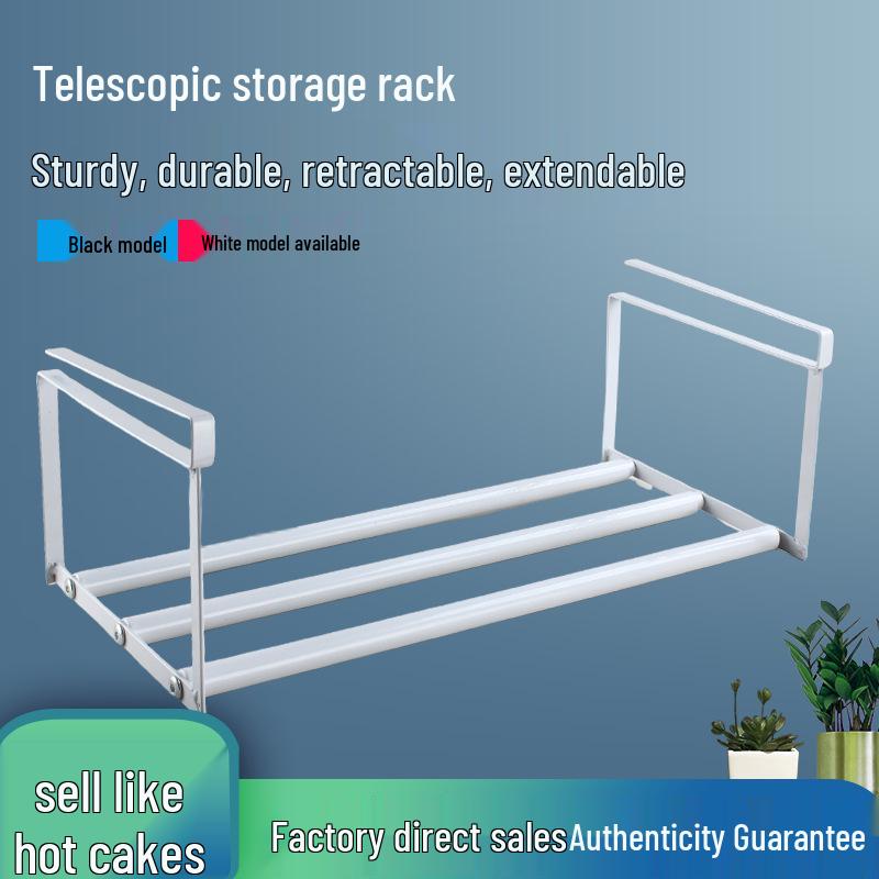 Retractable Shoe Cabinet with Dividers and Under-Hanging Baskets - Easy Install Storage Organizer.
