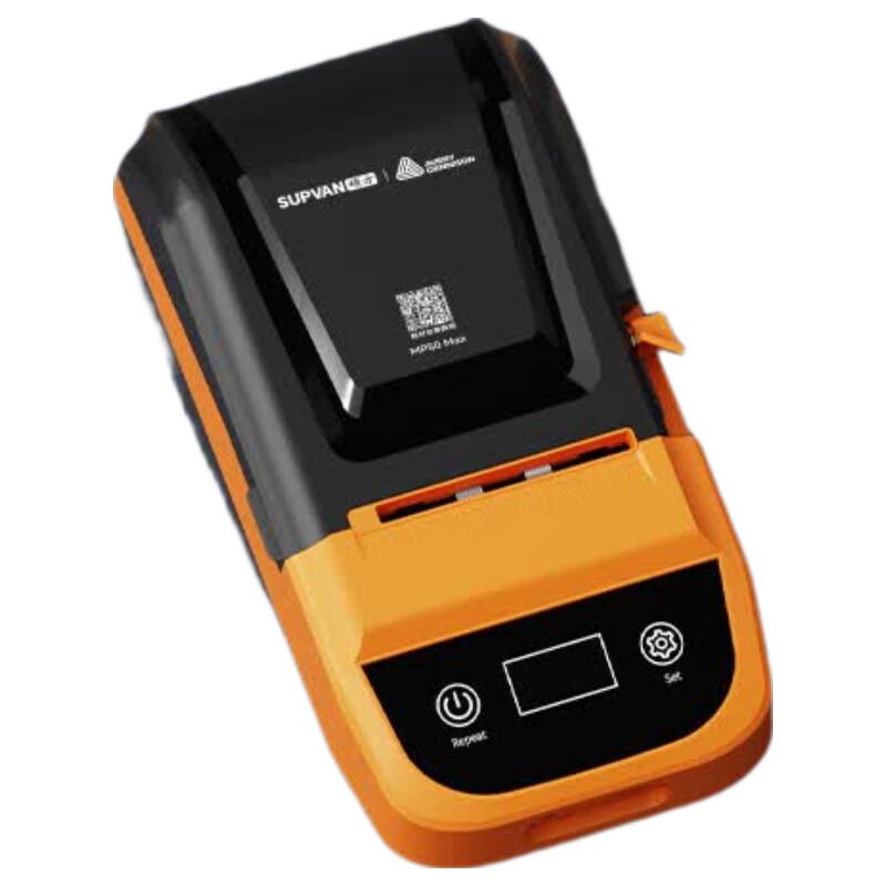 Shuofang MP50Max Portable Bluetooth Label Printer CN plug (adapter included)