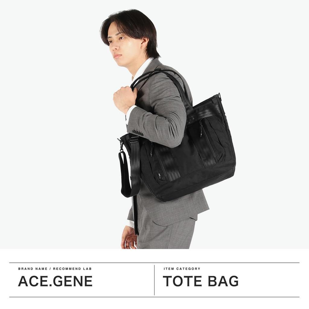 Businesstasche Duramove A4 Aktentasche Tragetasche Schultertasche 2WAY Zoll PC kompatibel Größe 16L 68138 [Ace Gene] 13.3