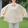 Plus Size Women's Loose Long Sleeve Button-Down Shirt, Solid Color Casual Office Blouse (3XL-7XL)