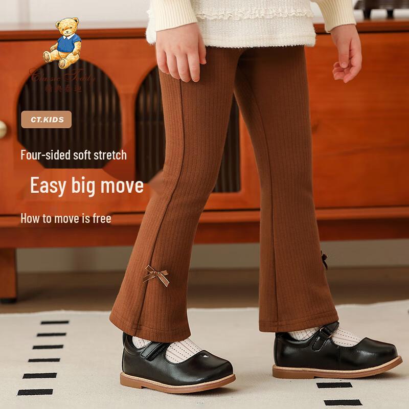 Classic Teddy Girls' Versatile Elastic Flare Leggings
