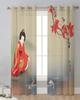 Japanese Geisha Carp Maple Leaf Sheer Curtains for Living Room Decoration Window Curtains Kitchen Tulle Voile Organza Curtains