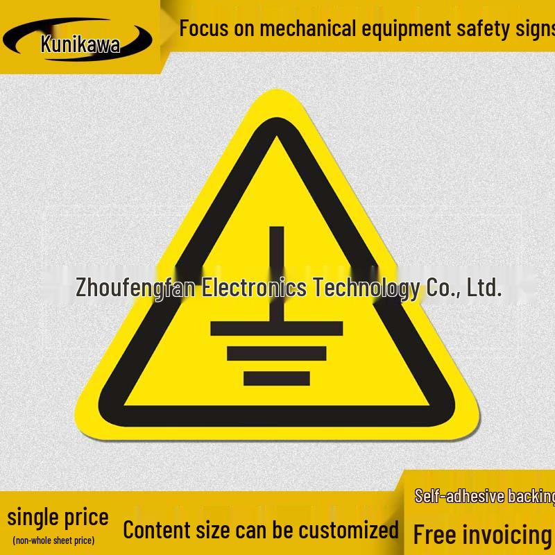 High-Temperature Laser & Corrosion Warning Label