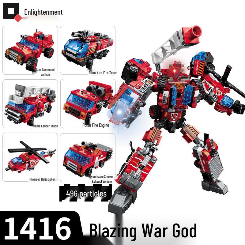 Enlighten 1407 Gale Warrior Mecha Police Car Transforming Robot Building Blocks