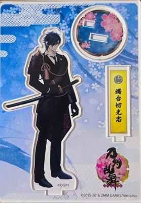 Shokudaikiri Mitsutada Acrylic Stand 038 Touken Ranbu ONLINE Official Goods