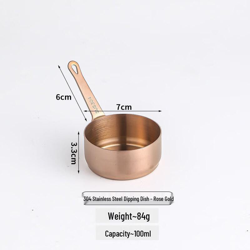 Wutuo Stainless Steel Sauce Cup with Handle