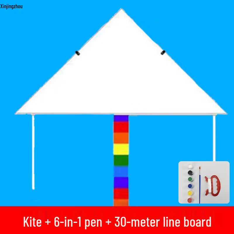 XinJingZhou Outdoor Blank Kite DIY Painting & Graffiti Kit